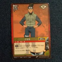 2002年バンダイ初代NARUTOナルトカード初期巻ノ壱 イルカ - メルカリ