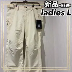 OPオーシャンパシフィック スノボパンツスタンダード レディースL ホワイト新品のサムネイル