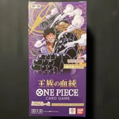 ONE PIECEカードゲーム 王族の血統 Box テープ付き - メルカリ