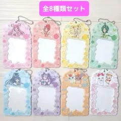 Yes！プリキュア5GoGO！ ふぉとるだぁ 全8種類 コンプセット