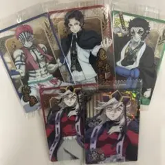 鬼滅　ウエハース　✩*॰