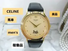 2026年最新】ウォージントンSセルビーの人気アイテム - メルカリ