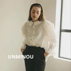 アンミヌ unminou♥新品未使用 ギャザーフリルブルゾン - メルカリ