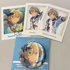 あんスタ　真白友也　缶バッジ1点　ぱしゃっつ・特典3点