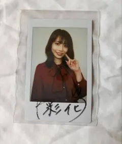 2026年最新】河北彩花 サインの人気アイテム - メルカリ