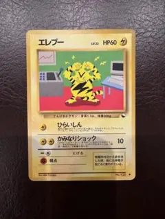 Item thumbnail for item 0f35e56d-91c5-4f47-9a6c-ef2fddfb68c3