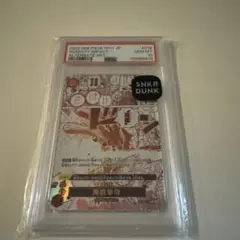 ワンピースカードゲーム 実直拳骨 Rパラレル PSA10 コビー - メルカリ