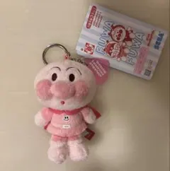 アンパンマンミュージアム限定 カラーコレクション　ピンク　アンパンマン