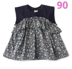 【新品】90cm プティマイン 小花柄♡切り替えフリルチュニック