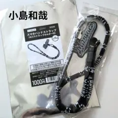 Item thumbnail for item 5ef732b5-e49d-488e-bf84-e3b52752b93e