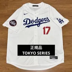2026年最新】大谷翔平 ユニフォーム 東京シリーズの人気アイテム