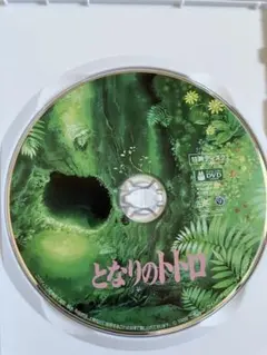 runa⸝⸝꙳様 リクエスト 2点 まとめ商品