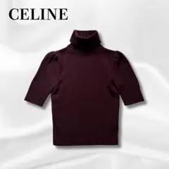 CELINE セリーヌ カシミヤ100% 半袖ニット セーター タートルネックのサムネイル