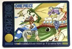 美品】ONE PIECE ビジュアルアドベンチャー 90 麦わら航海記 - メルカリ