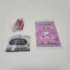 【新品未開封】マイメロディレトログラスミニチュアチャーム / カード