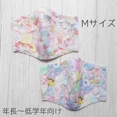 ゆめかわ ハンドメイドマスク Mサイズ 2枚セット