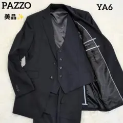 2026年最新】PAZZO スーツの人気アイテム - メルカリ
