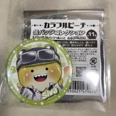 カラフルピーチ　シヴァ　ウィンターフェア缶バッジ