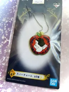 一番くじ ＜ディズニー プリンセス＞ G賞 ①