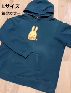 【限定品】CUNE フード付きパーカー