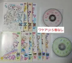 DVD も～っと!おジャ魔女どれみ 1〜12巻 全話収録 - メルカリ