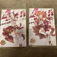 4thイベント ウマ娘ポストカード 2枚セット