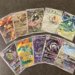 2026年最新】ar10枚パックの人気アイテム - メルカリ