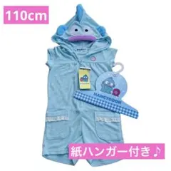 ハロウィン コスチューム