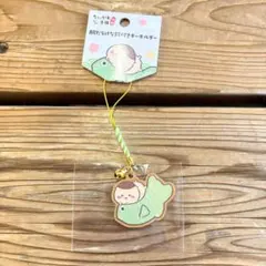 ちいかわもぐもぐ本舗 川越限定 鯛だらけな鈴付キーホルダー くりまんじゅう
