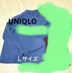 UNIQLO ユニクロ モックネック ハイネック ロングTシャツ　フリース