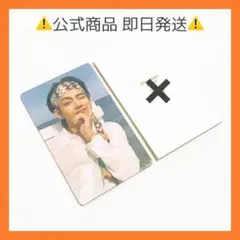 BTS Butter 公式 正規品トレカ Peaches テヒョン テテ V