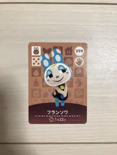 2025年最新】amiiboカード フランソワの人気アイテム - メルカリ