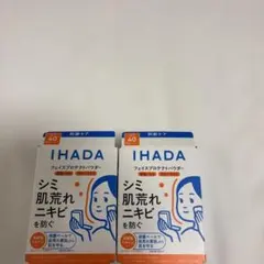 S☆MUU【プロフ必読】様 リクエスト 2点 まとめ商品