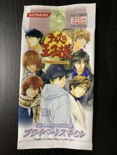 テニスの王子様 テニプリ カード TCG プライベートスマイル 未開封 1パック