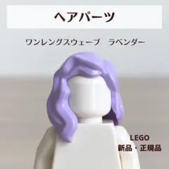 白米様 リクエスト 3点 まとめ商品