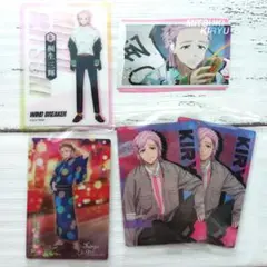 桐生三輝 ウィンドブレーカー ウエハース カード SR クリアカード ステッカー