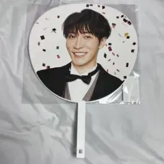 新品未使用 SnowMan SnowWorld 渡辺翔太 お祝いうちわ