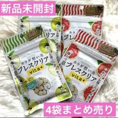 おおらかさん大歓迎！様 リクエスト 2点 まとめ商品