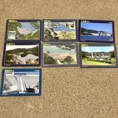 Item thumbnail for item bdd726ac-c0d2-4cf8-95cf-8b40fbc219cc