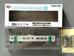 2025年最新】1200型 鉄コレの人気アイテム - メルカリ