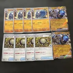 ズガイドス　古びたずがいの化石　ラムパルドex 進化ライン