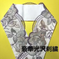 Item thumbnail for item 3c2716a8-e182-4625-876f-e2c2eeb44eee