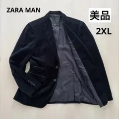 【美品】zara man テーラードジャケット　ベロア　大きいサイズ　希少