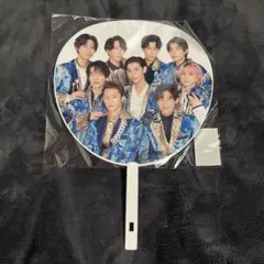 Snow Man ジャンボうちわ