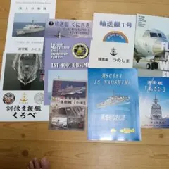 自衛隊 グッズ まとめ売り パンフレット うちわ 御朱印 自衛隊 グッズ まとめ売り パンフレット うちわ 御朱印 - メルカリ