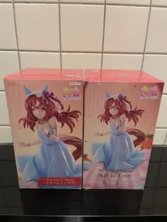 スティルインラブ・ラウンドワン限定 2体