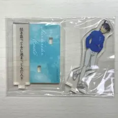 Item thumbnail for item 6b592fdc-282c-4755-ba55-489b190f4a55