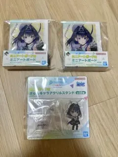 ホロライブ　一番くじ　きゅんキャラ賞　ミニアートボード賞