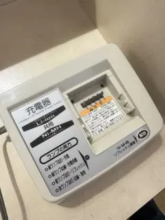 YAMAHA/BRIDGESTONE 電動自転車用充電器 純正品 X54 - メルカリ