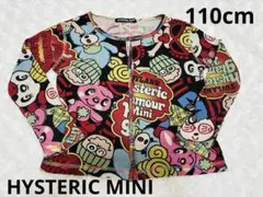 HYSTERIC MINI ヒスミニ　総柄　長袖カーディガン 110cm
